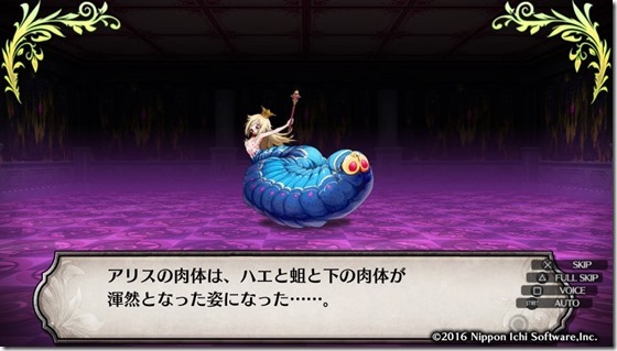 ルフラン１８-２２ - コピー